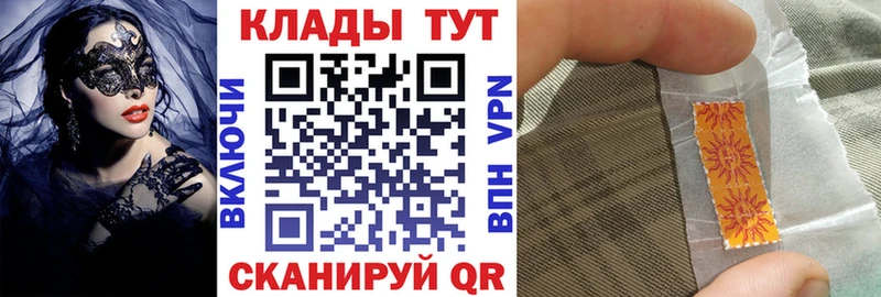 Наркошоп купить Канабис  APVP  АМФЕТАМИН  Меф мяу мяу  ГАШ  Задонск