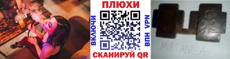 ГАШ 40% ТГК  Купить  Задонск 
