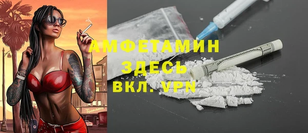 СК Аркадак