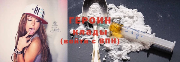 СК Аркадак