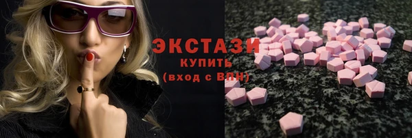 шишки Арсеньев