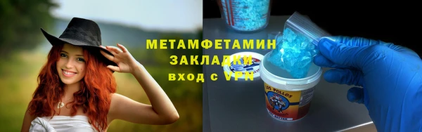 СК Аркадак