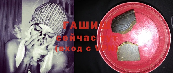 СК Аркадак