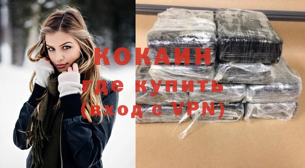 СК Аркадак