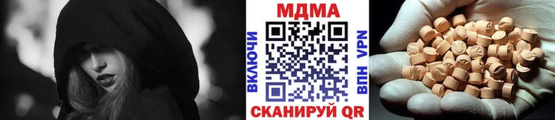 Купить закладки  Задонск  МДМА кристаллы 